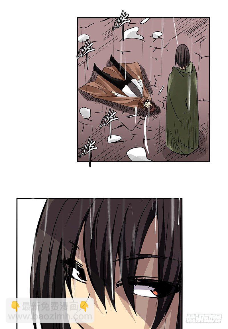 第三十二话-第33话