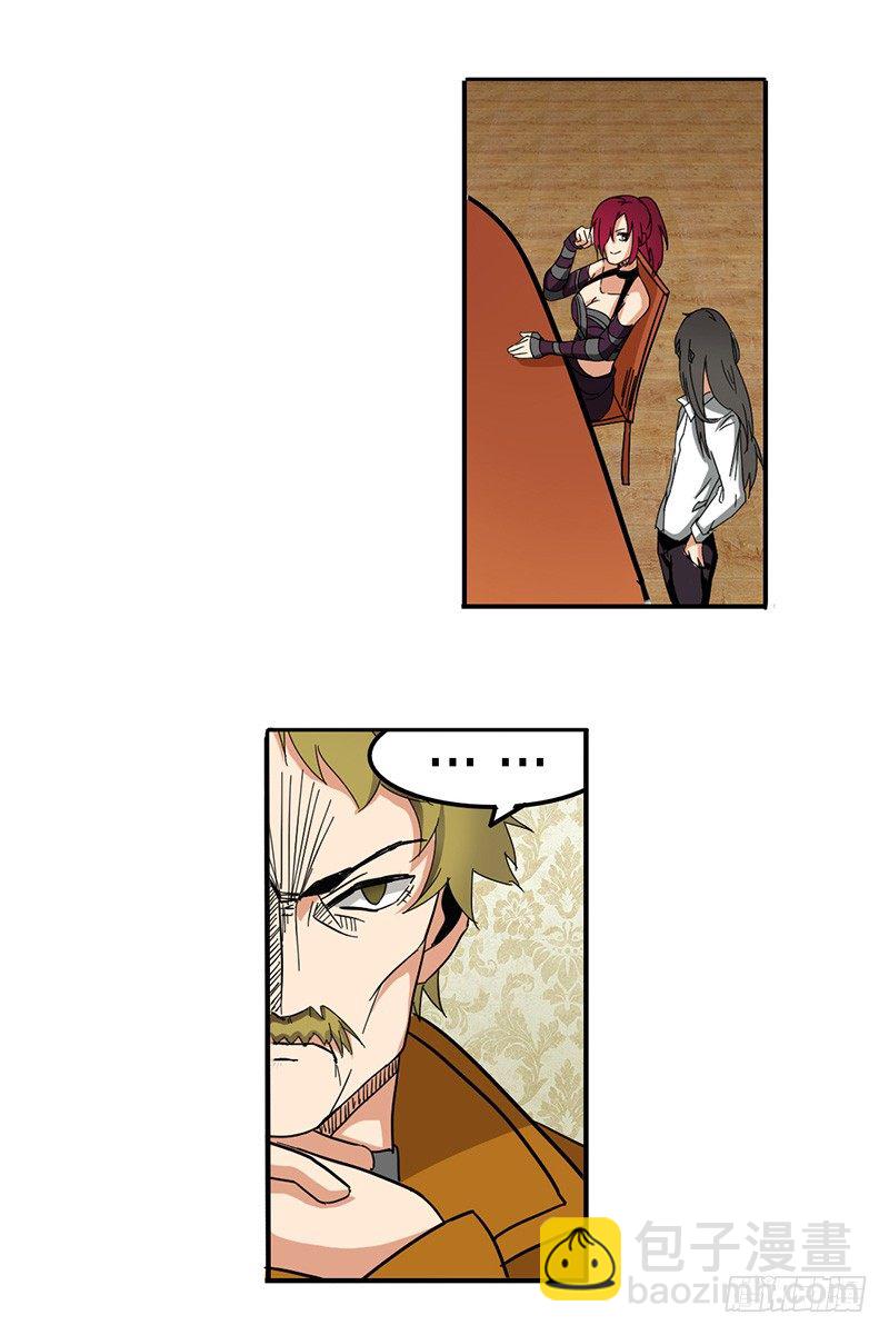 第三十四话-第35话