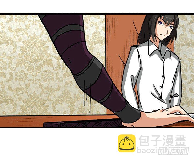 第三十四话-第35话