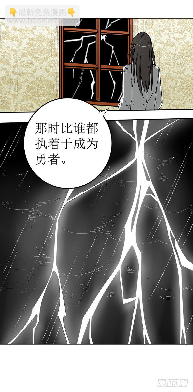 第三十四话-第35话