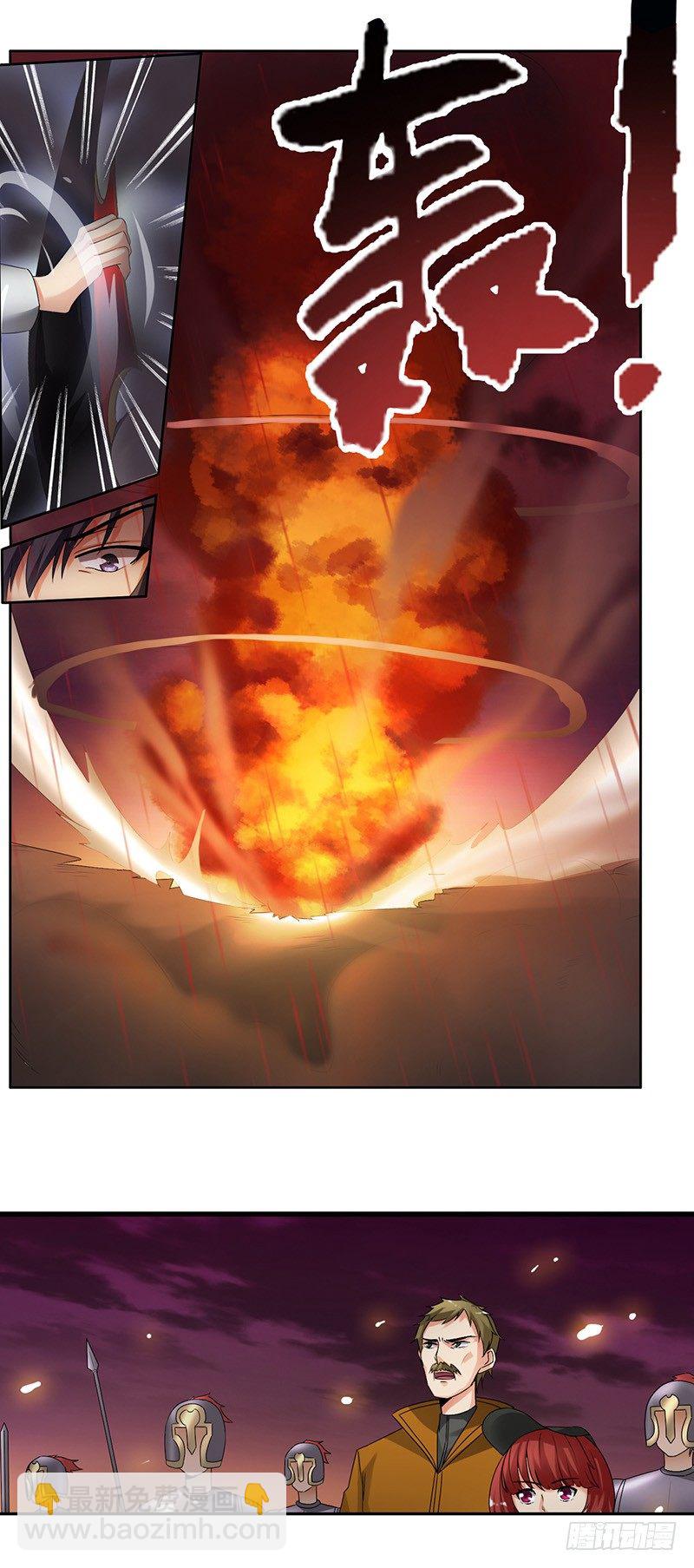 第三十六话-第37话