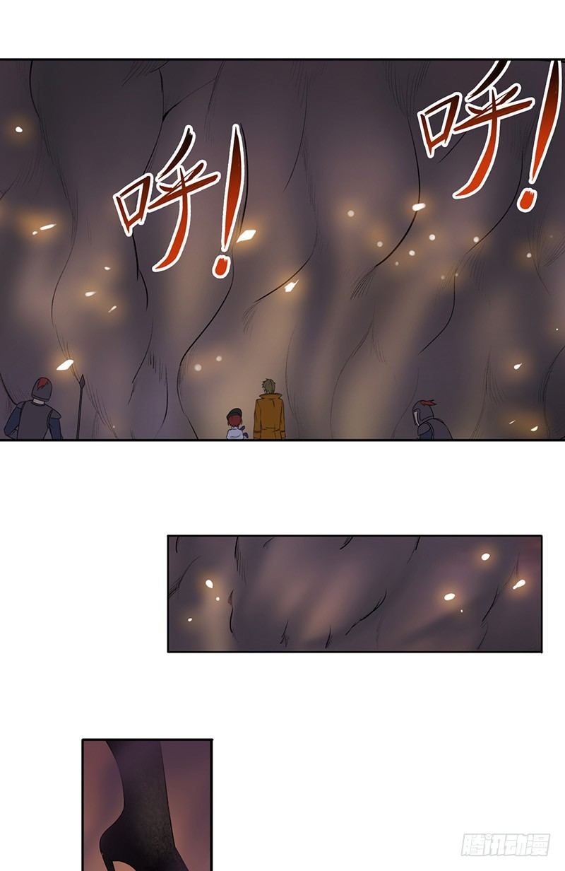 第三十六话-第37话