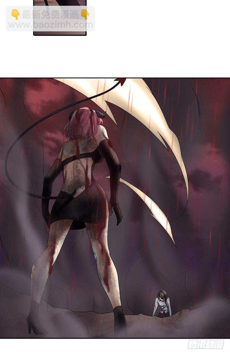 第三十六话-第37话