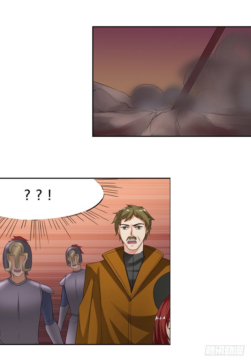 第三十六话-第37话