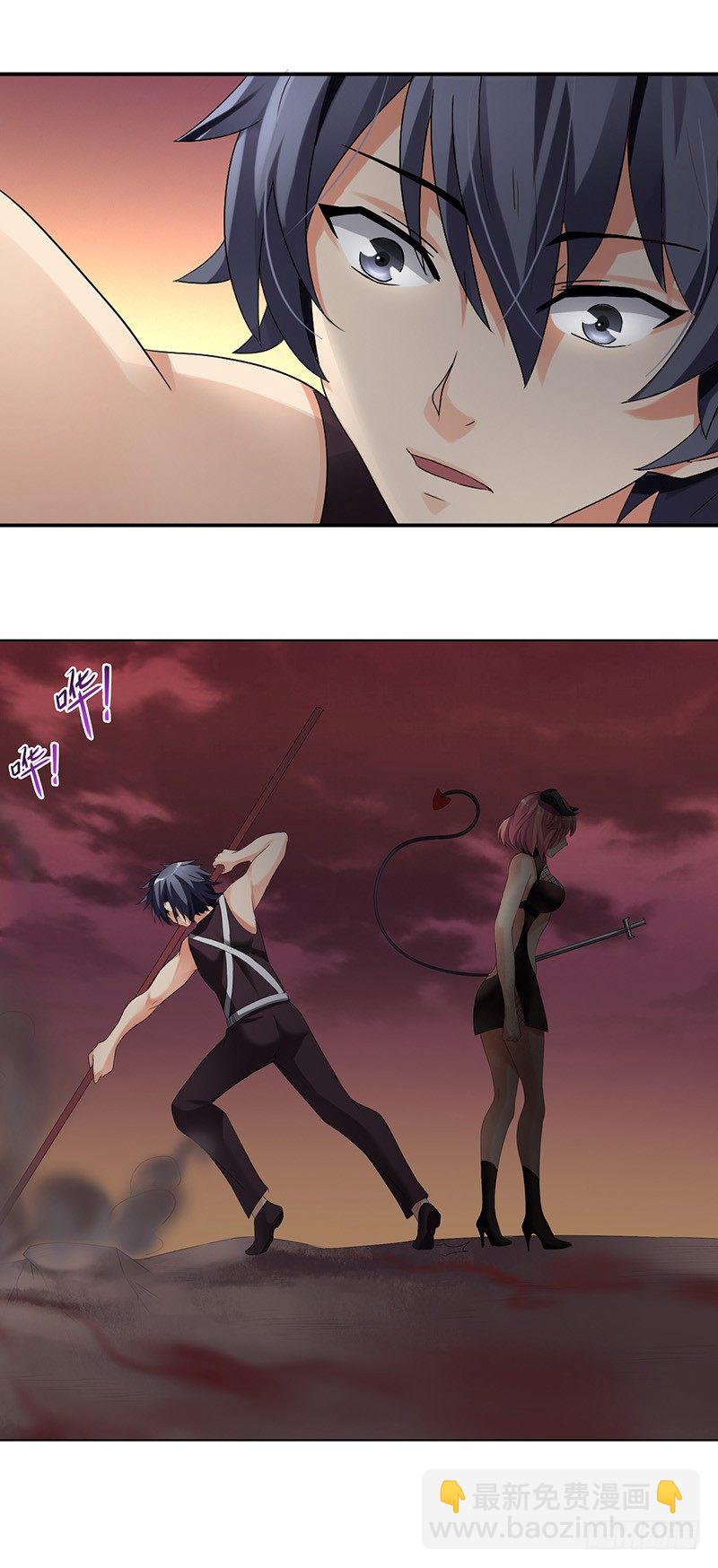 第三十六话-第37话