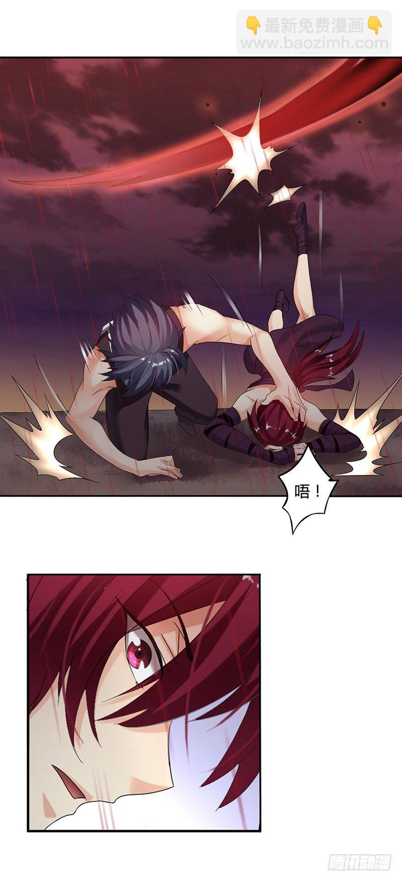 第三十六话-第37话