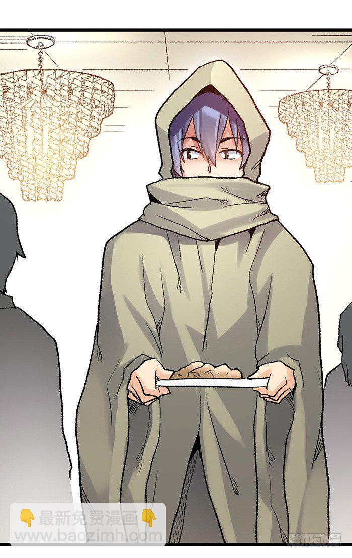 第三十八话(1/2)-第39话