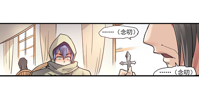 第三十八话(1/2)-第39话