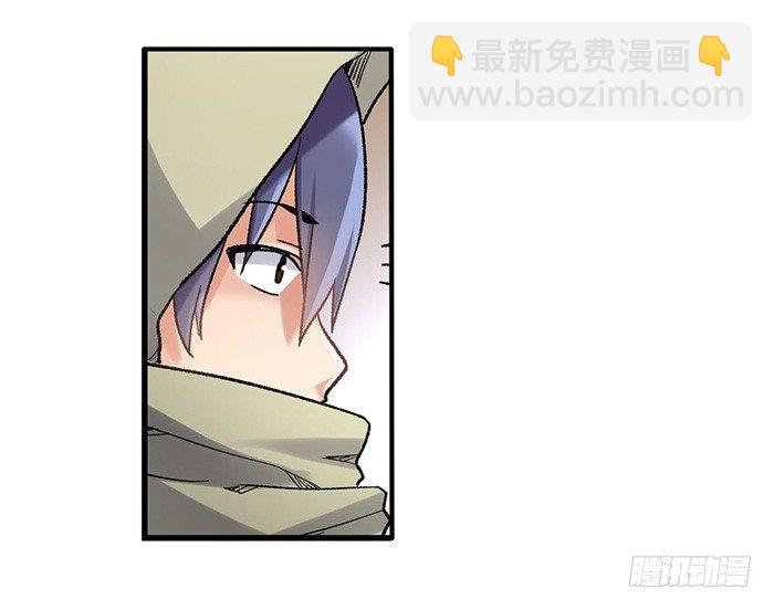 第三十八话(1/2)-第39话