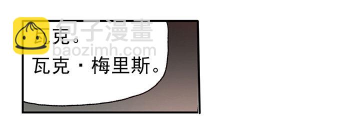 第三十八话(1/2)-第39话