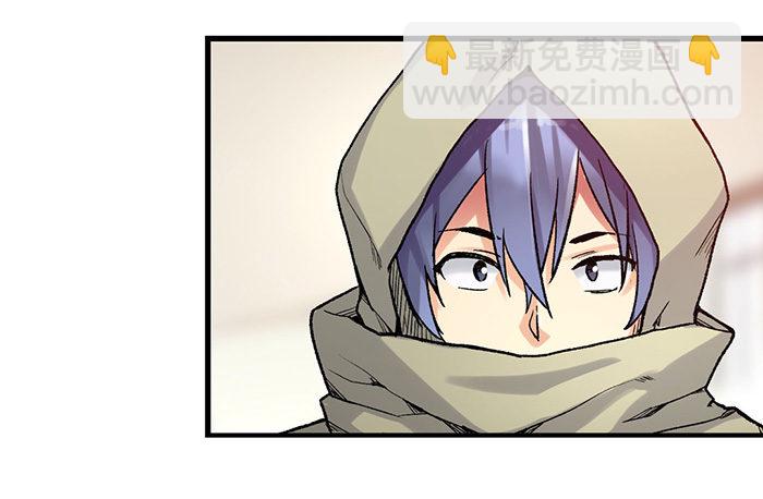 第三十八话(1/2)-第39话