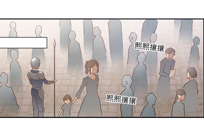 第三十八话(1/2)-第39话