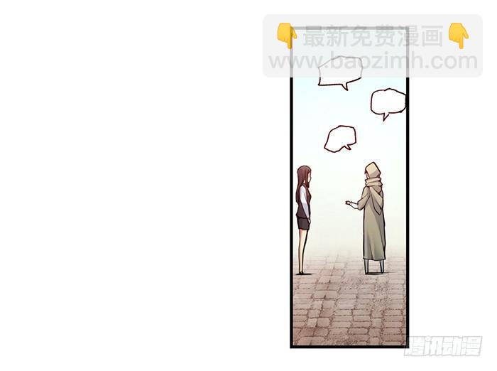 第三十八话(1/2)-第39话