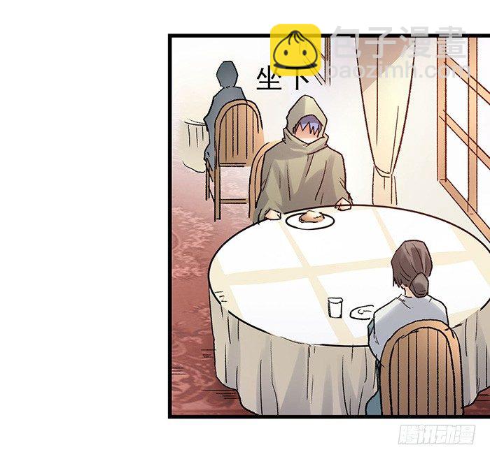 第三十八话(1/2)-第39话