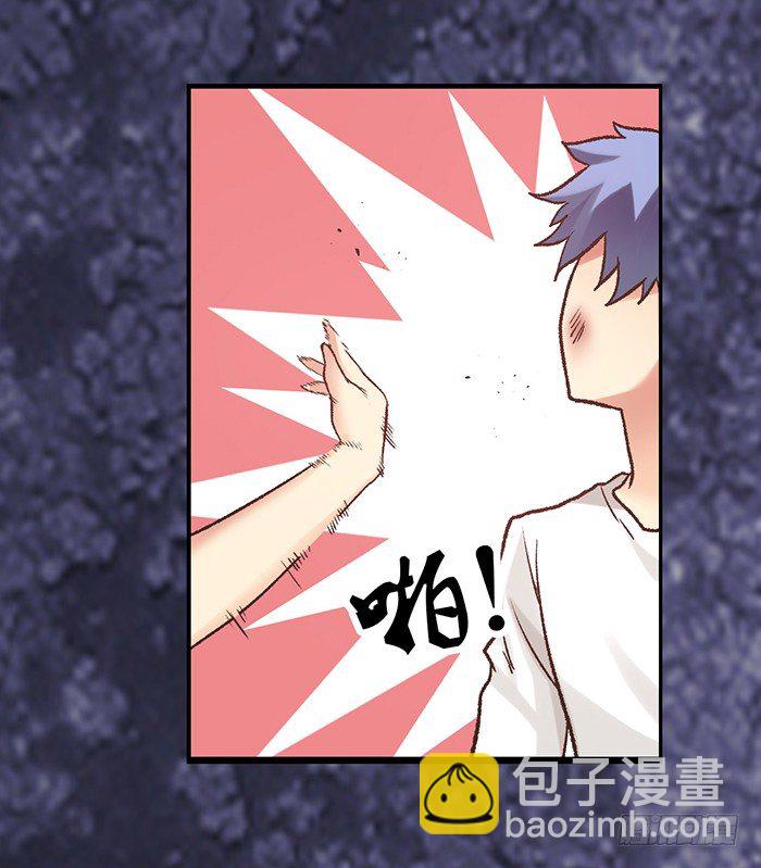 第四十话(1/2)-第41话