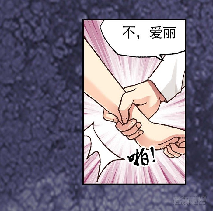 第四十话(1/2)-第41话