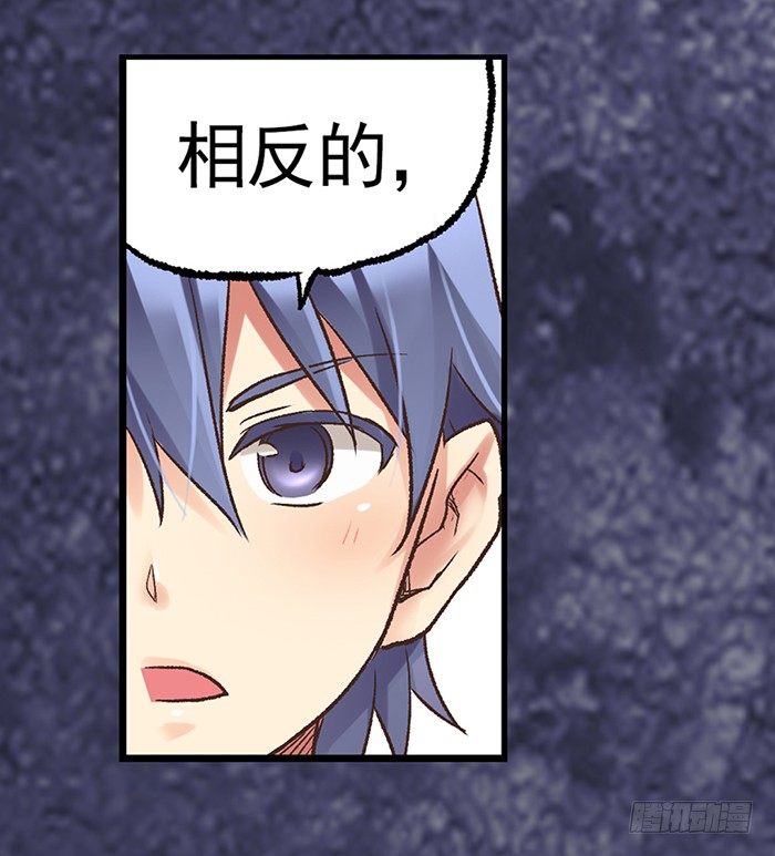 第四十话(1/2)-第41话