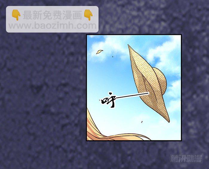 第四十话(1/2)-第41话