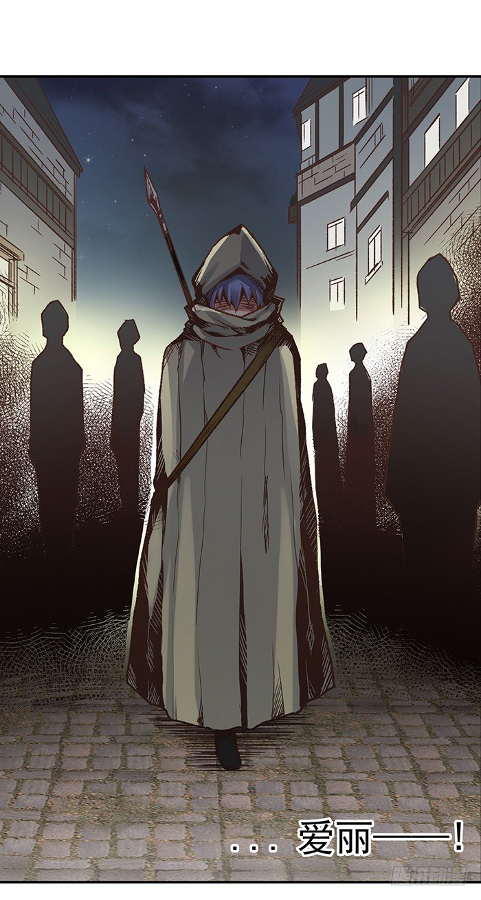 第四十话(1/2)-第41话