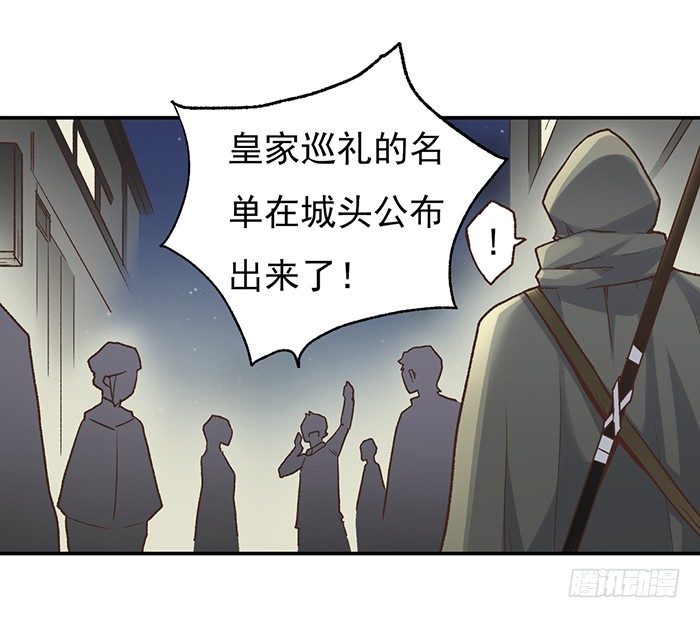 第四十话(1/2)-第41话