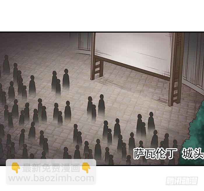 第四十话(1/2)-第41话