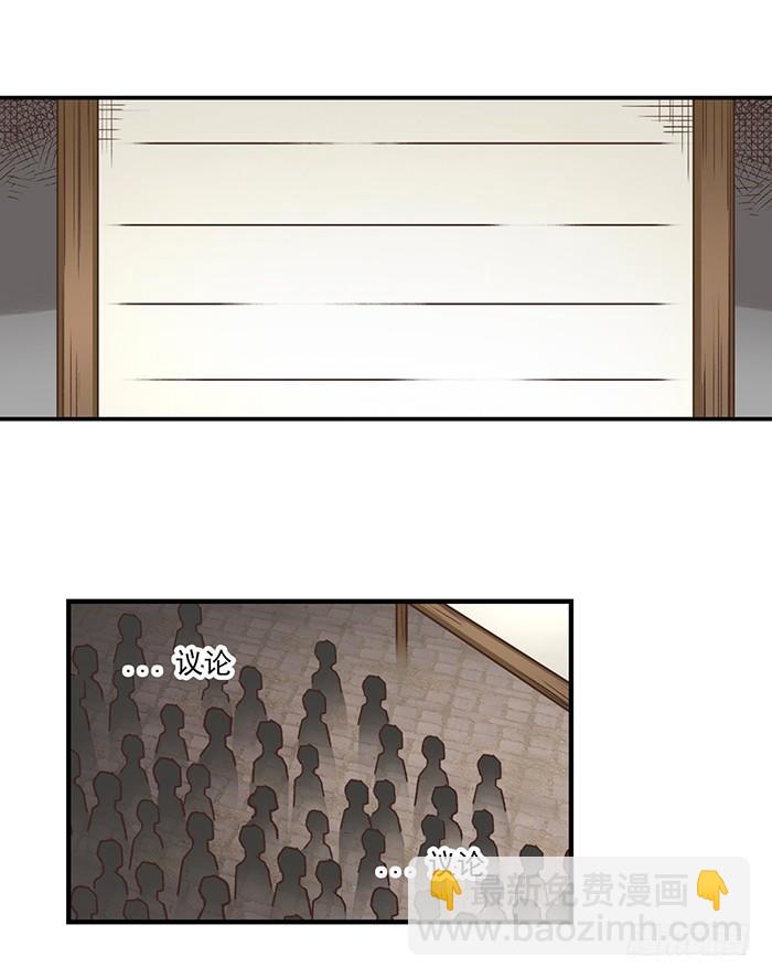 第四十话(1/2)-第41话