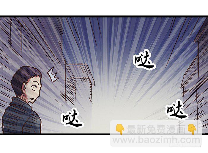 第四十话(1/2)-第41话