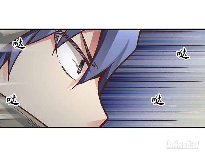 第四十话(1/2)-第41话