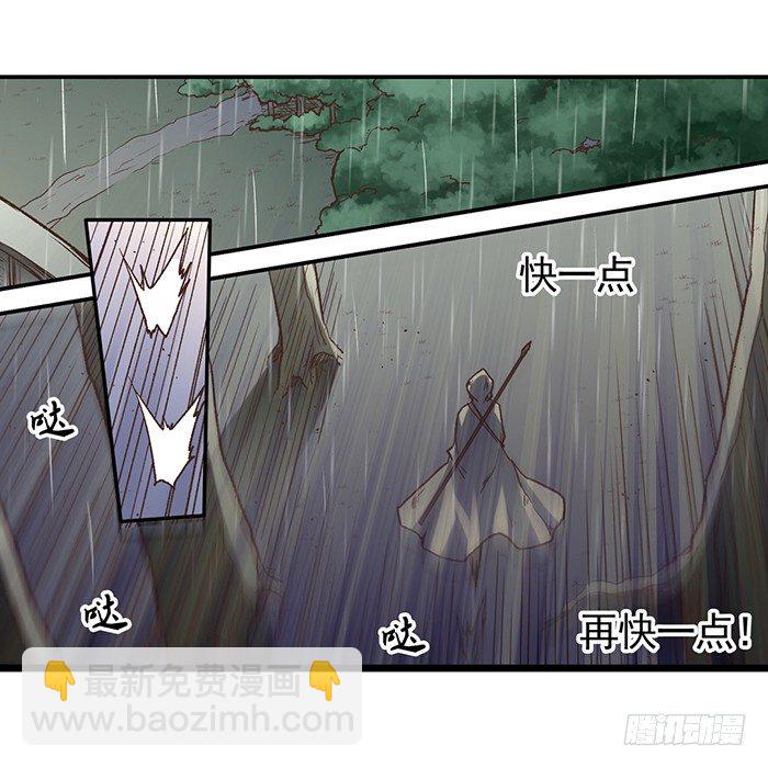 第四十话(1/2)-第41话