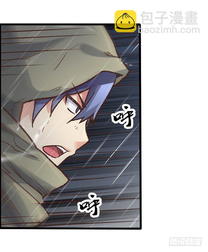 第四十话(1/2)-第41话