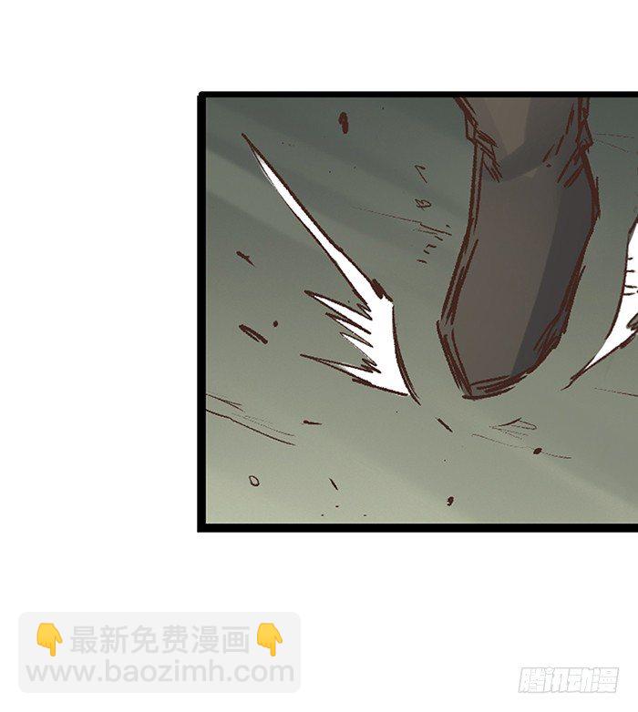 第四十话(1/2)-第41话