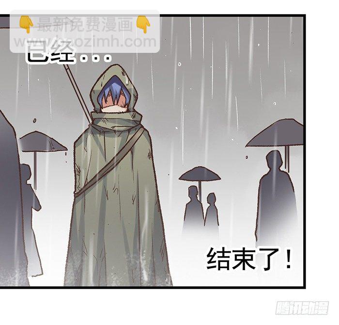 第四十话(1/2)-第41话