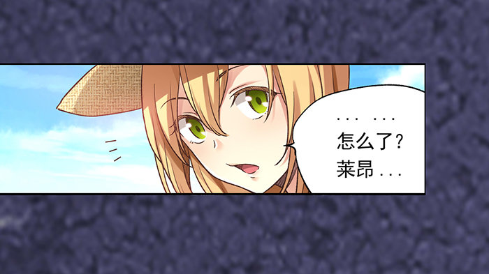 第四十话(1/2)-第41话