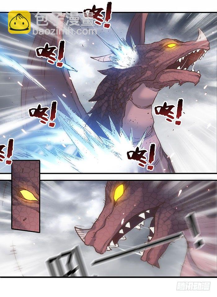 第四十二话(1/2)-第43话