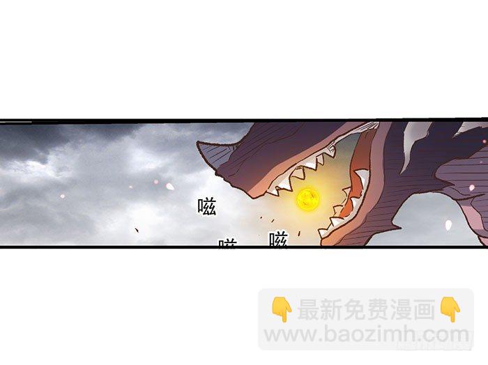 第四十二话(1/2)-第43话