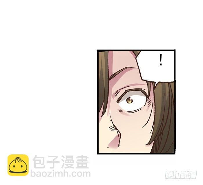 第四十二话(1/2)-第43话