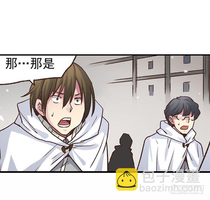 第四十二话(1/2)-第43话