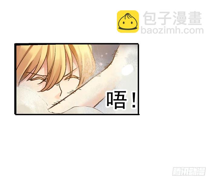 第四十二话(1/2)-第43话