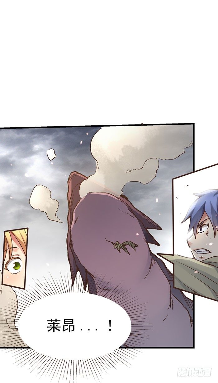 第四十二话(1/2)-第43话