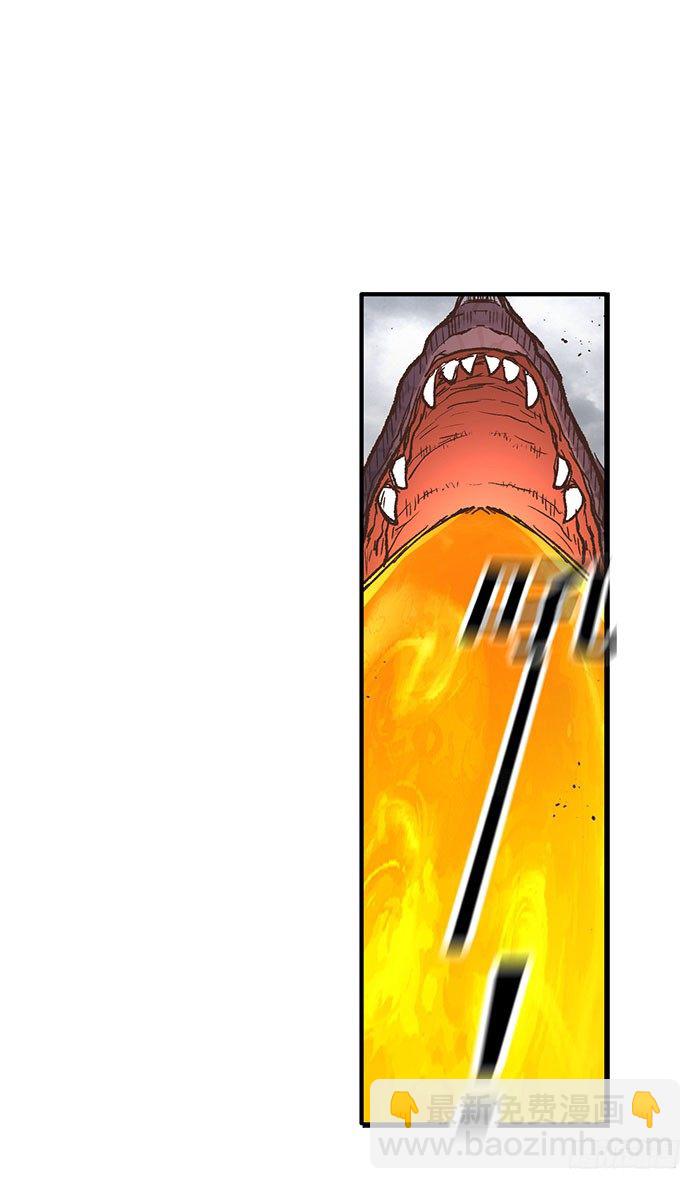 第四十二话(1/2)-第43话