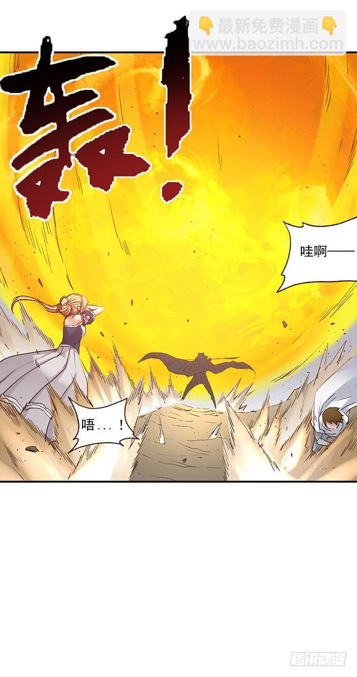 第四十二话(1/2)-第43话