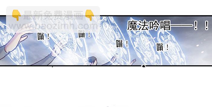 第四十二话(1/2)-第43话