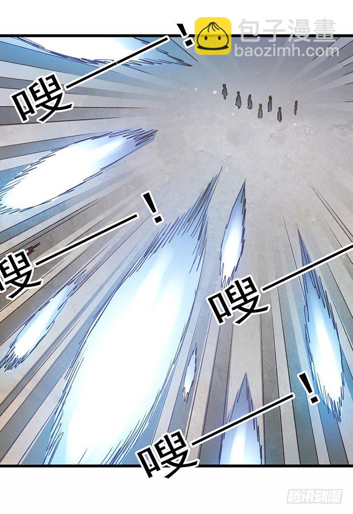 第四十二话(1/2)-第43话