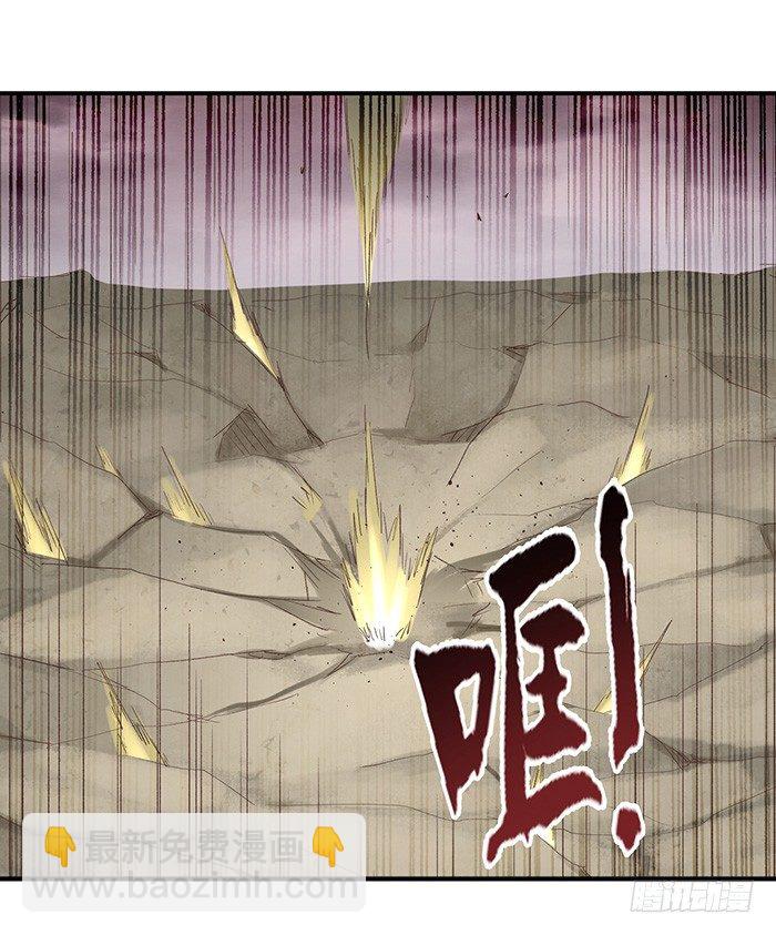 第四十四话(1/2)-第45话