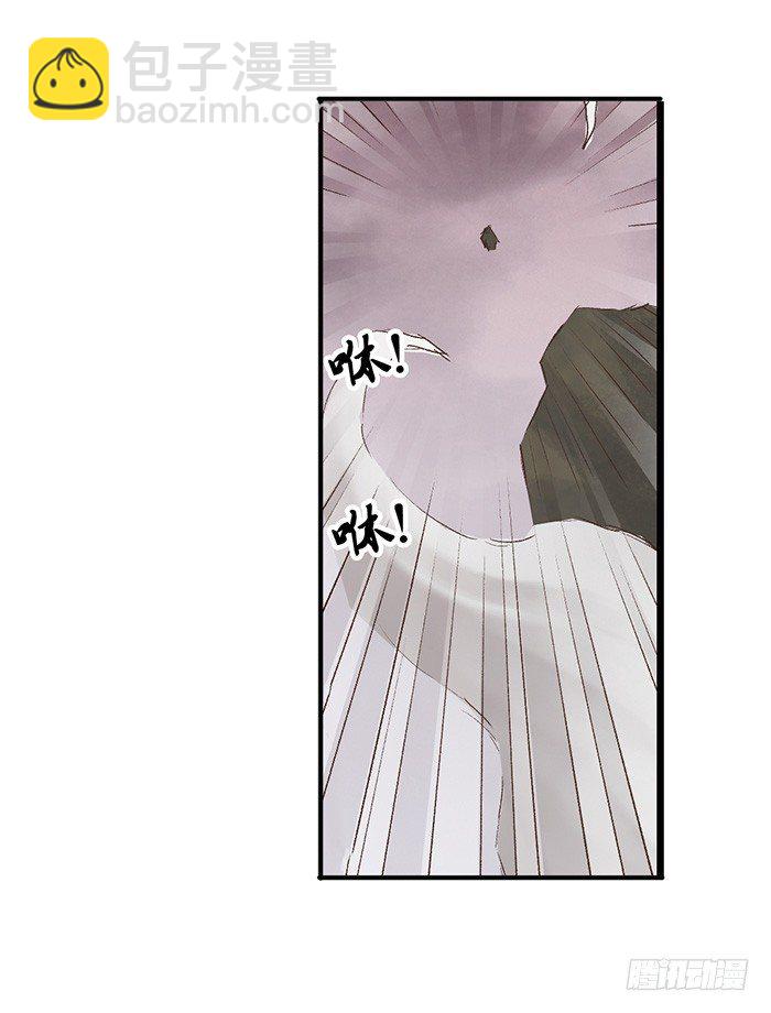 第四十四话(1/2)-第45话