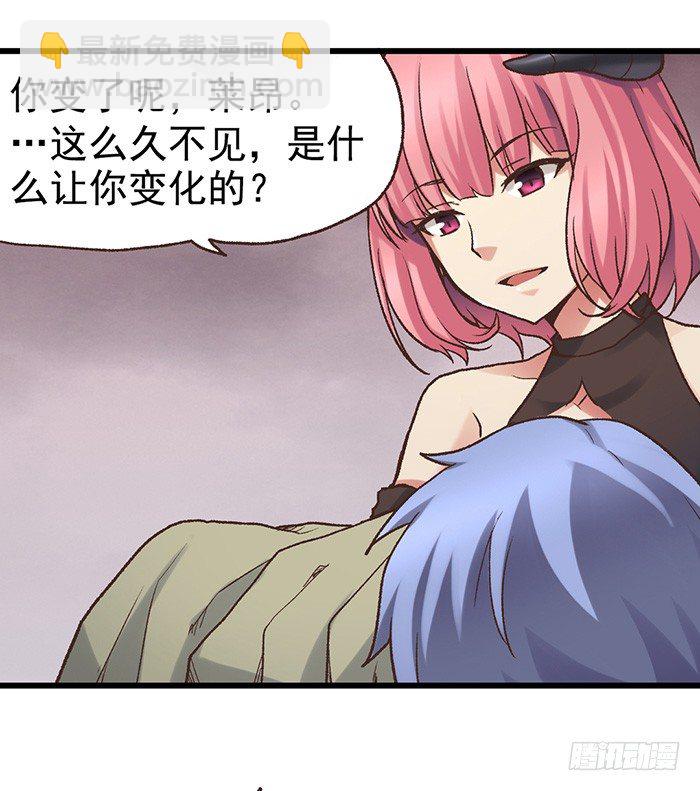 第四十四话(1/2)-第45话