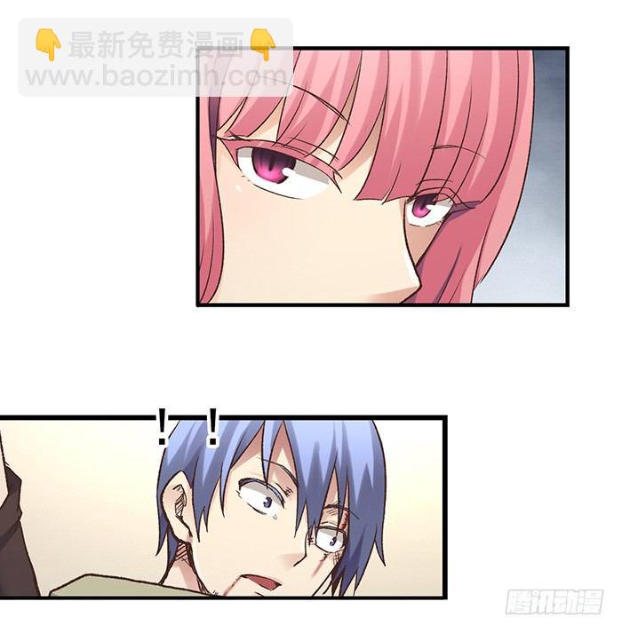 第四十四话(1/2)-第45话