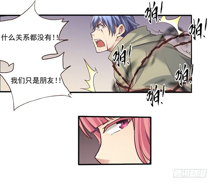 第四十四话(1/2)-第45话