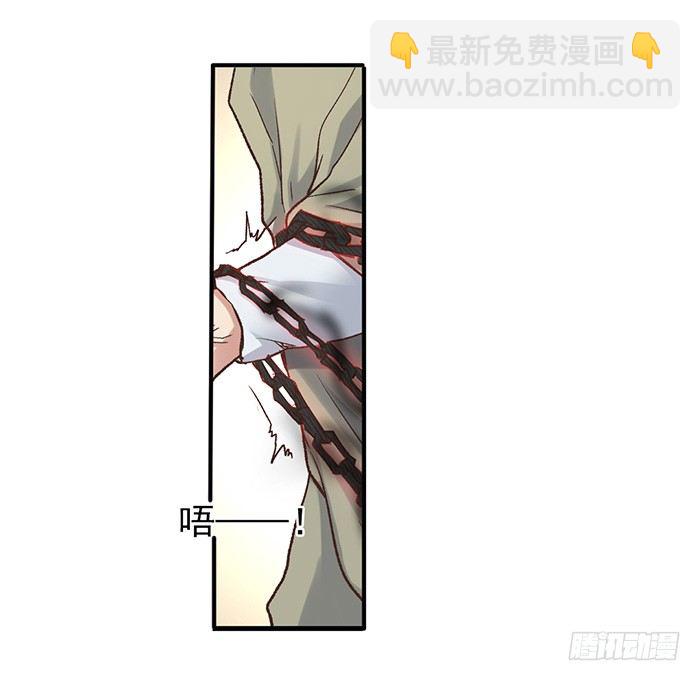 第四十四话(1/2)-第45话