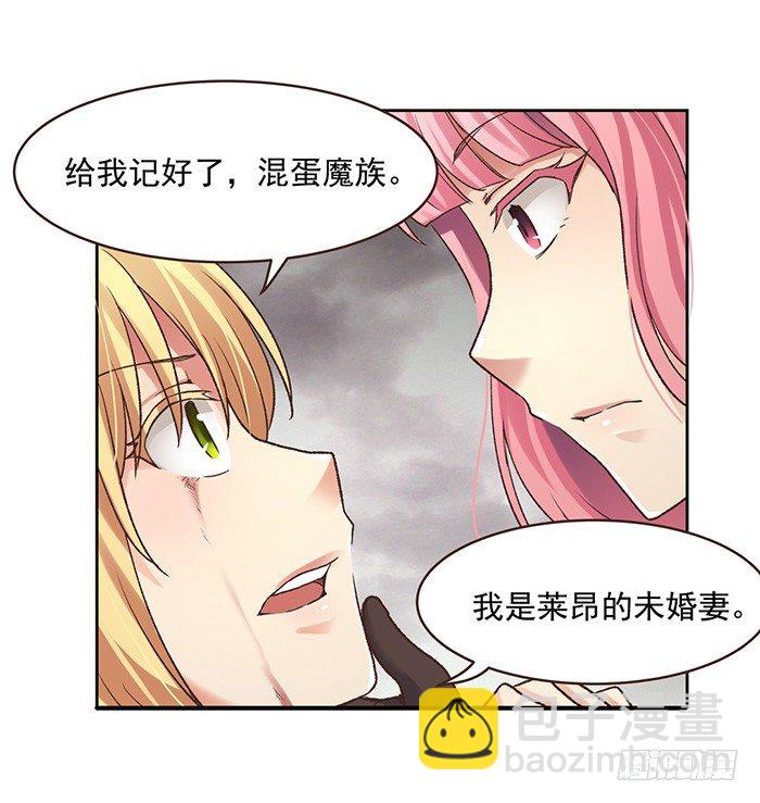 第四十四话(1/2)-第45话